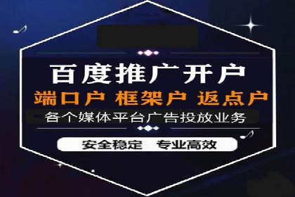 社交平台信息流推广策略：实战案例分享