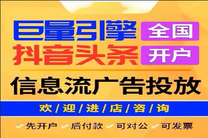 SEM托管代运营案例：优化用户体验策略